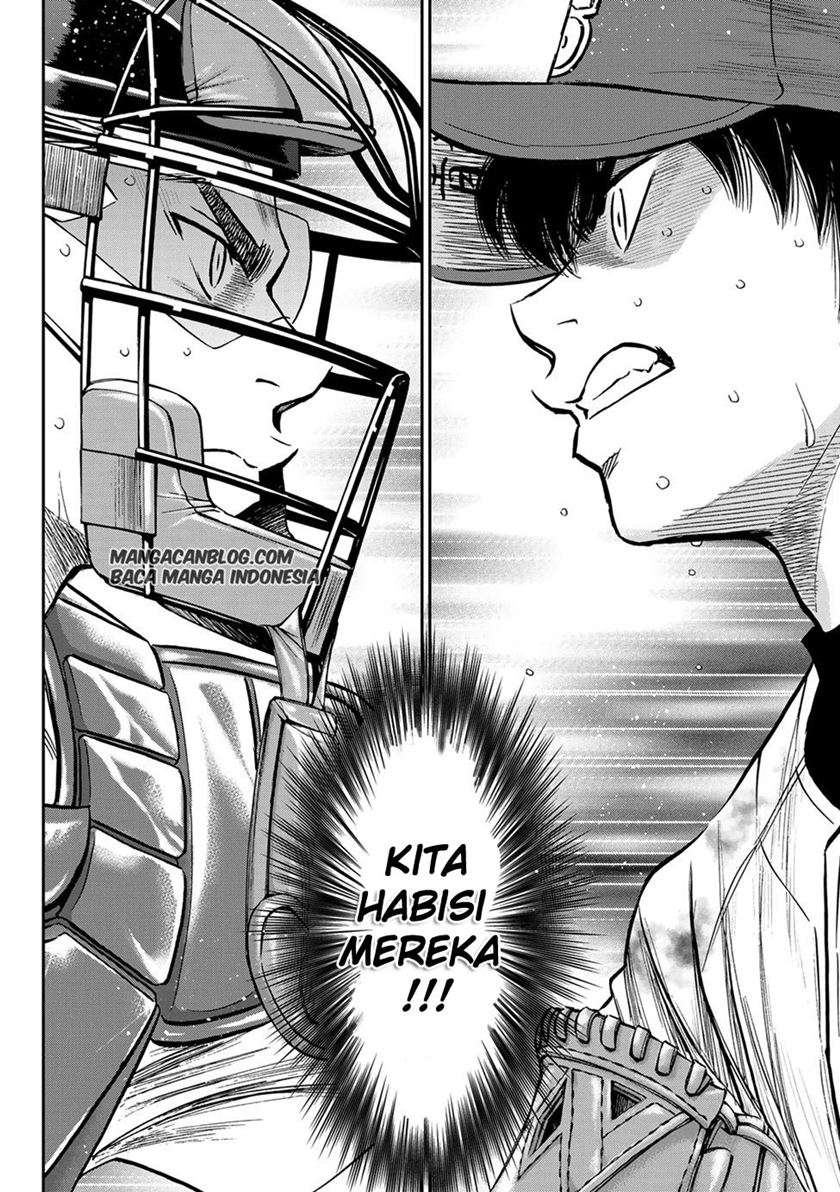 Chapter 243 - halaman 11