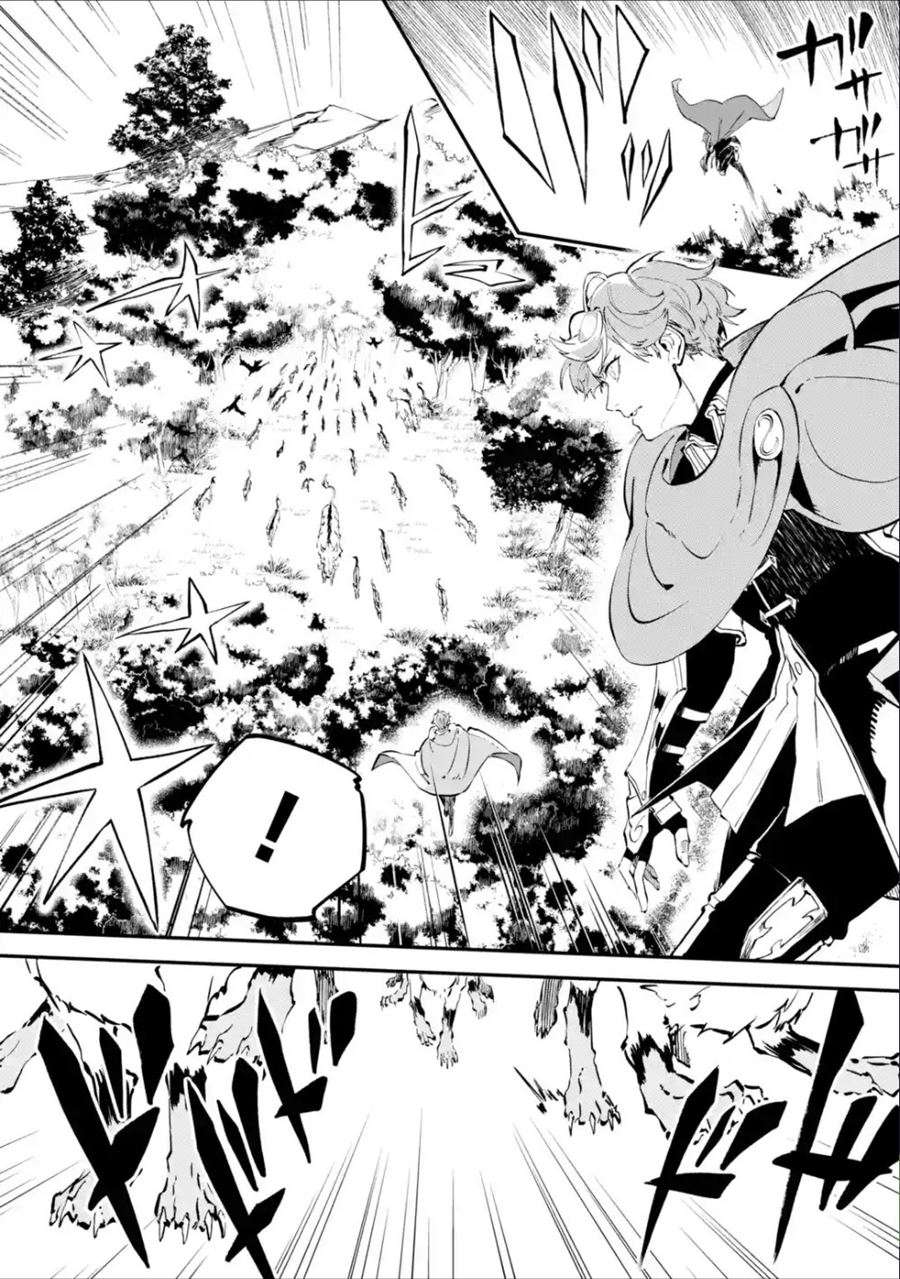 Chapter 4.2 - halaman 11
