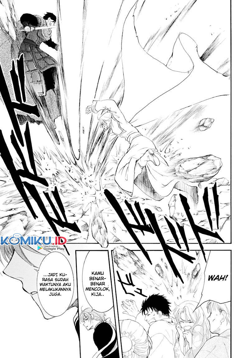 Chapter 182 - halaman 11