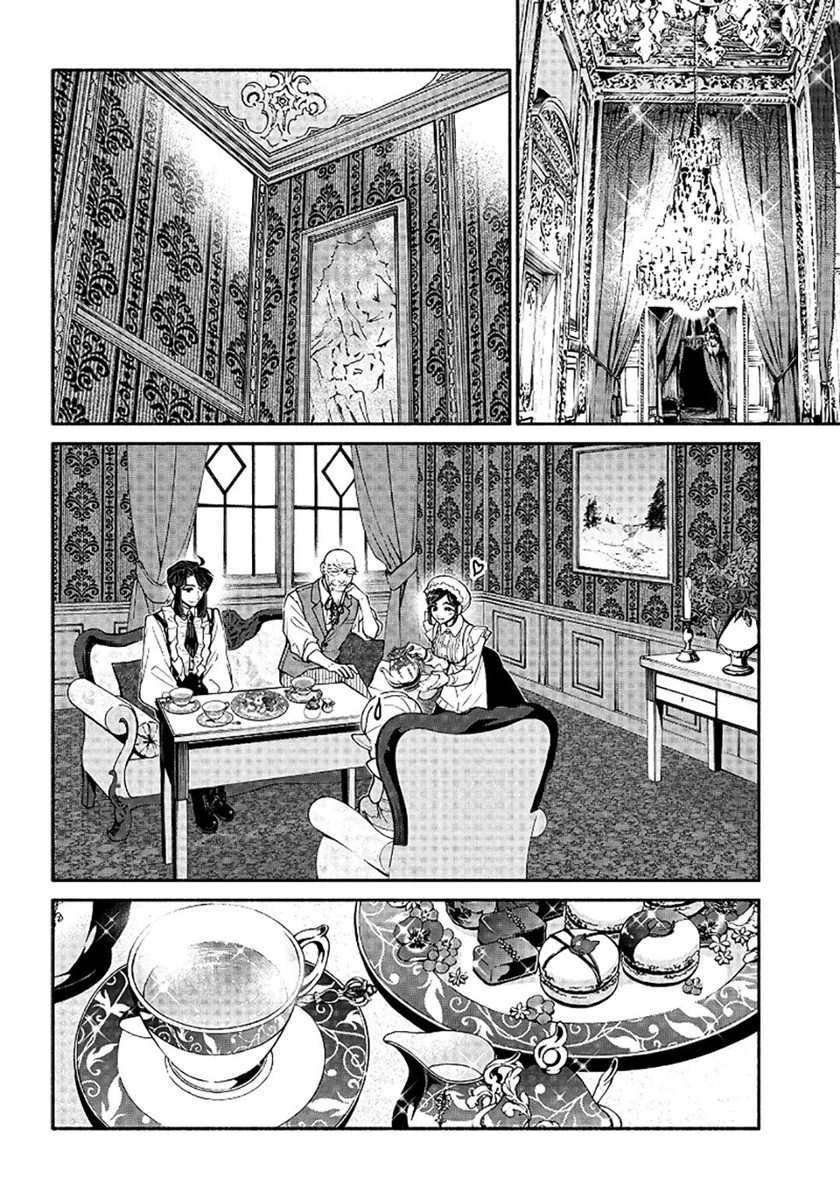 Chapter 18 - halaman 11