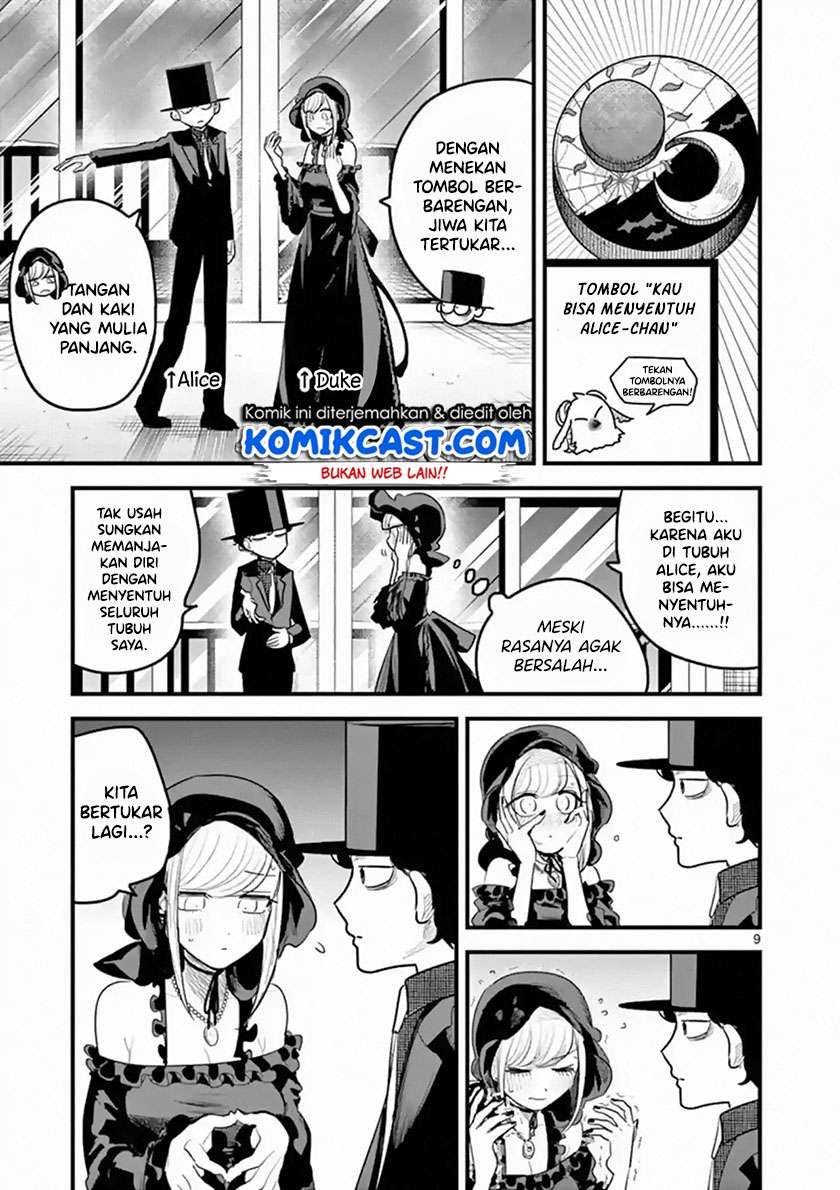 Chapter 163 - halaman 11