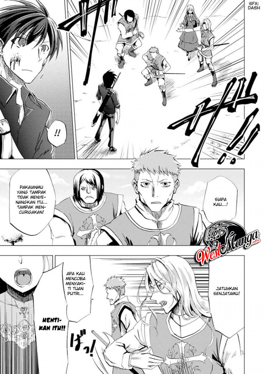 Chapter 1.2 - halaman 11