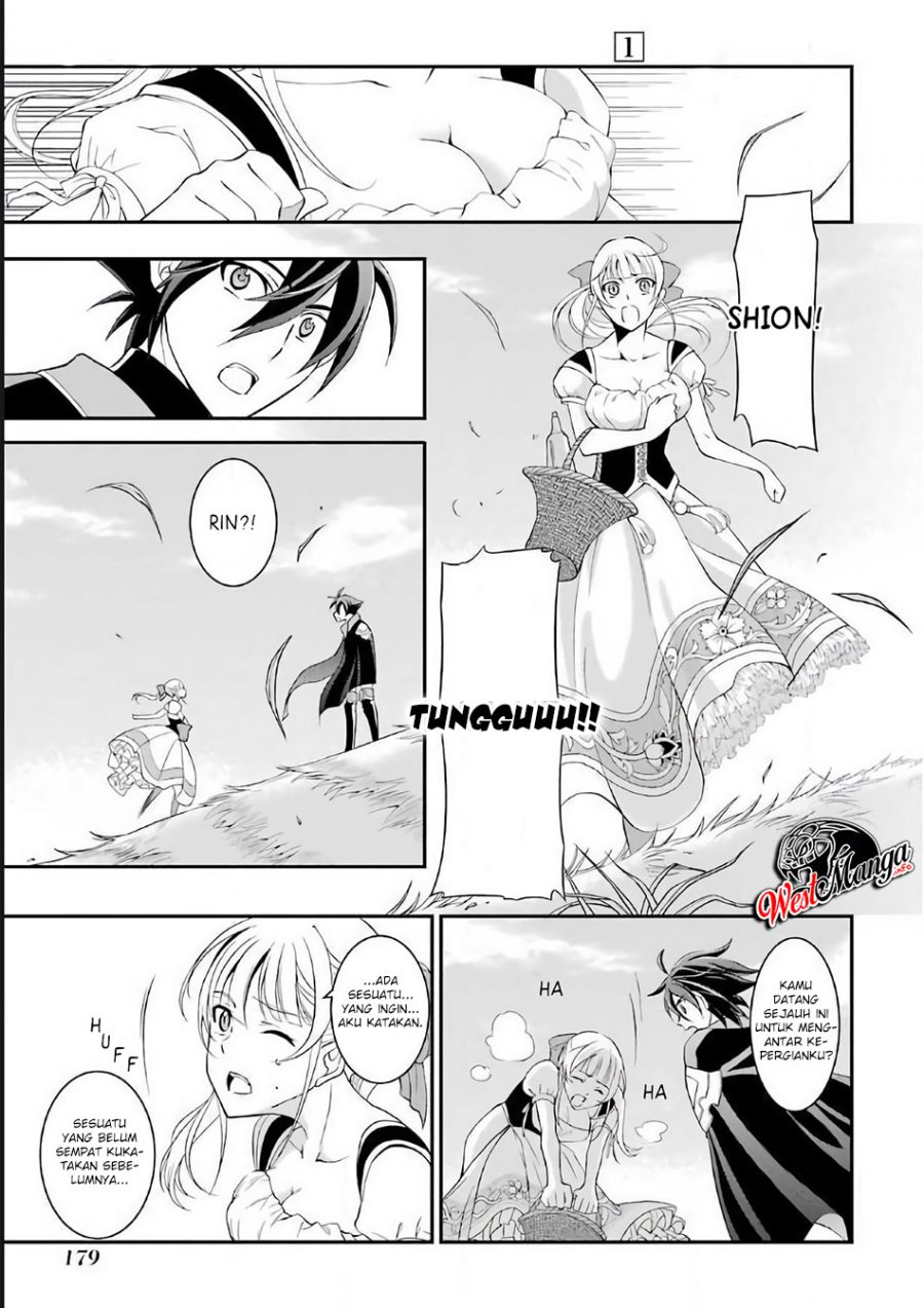 Chapter 3.3 - halaman 11
