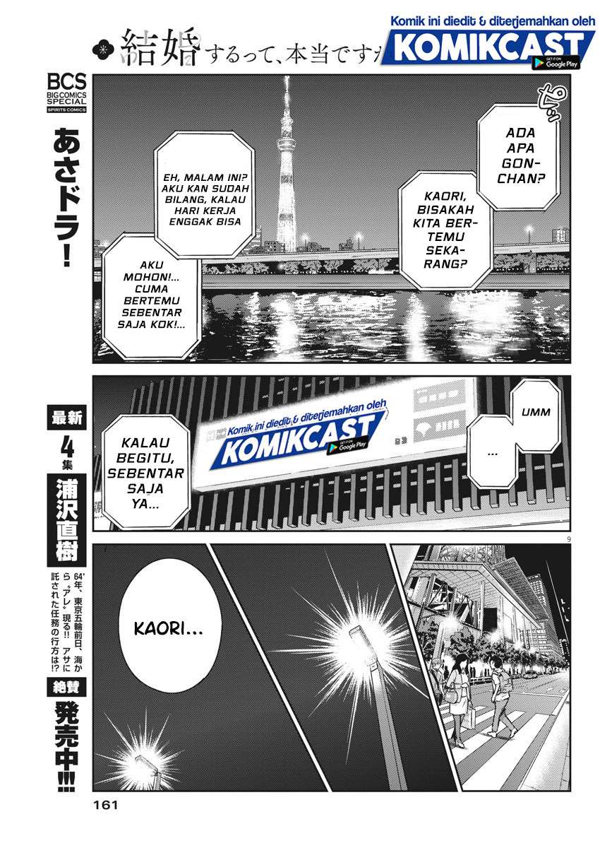 Chapter 32 - halaman 11