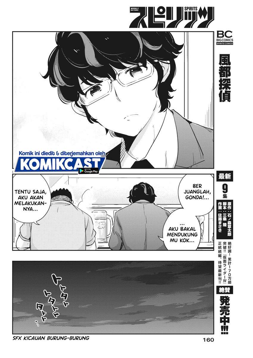 Chapter 32 - halaman 10
