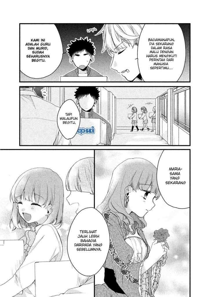 Chapter 19 - halaman 11