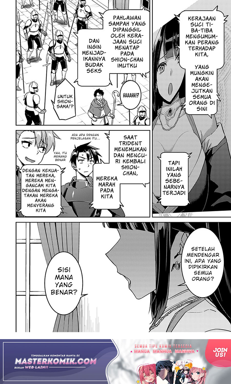 Chapter 45.2 - halaman 10