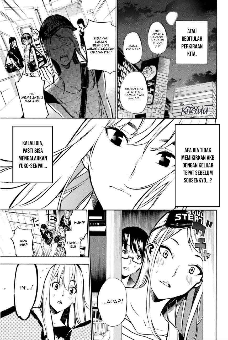 Chapter 202 - halaman 11