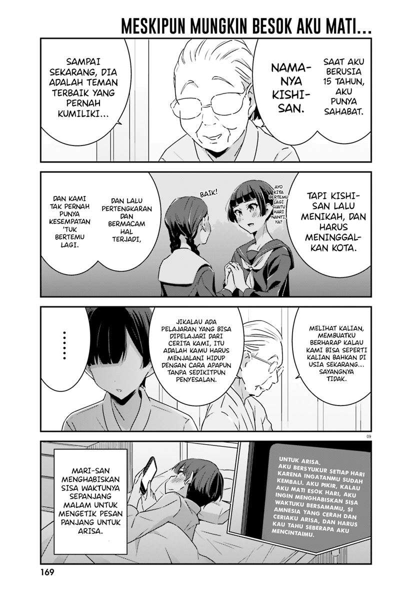 Chapter 49 - halaman 11