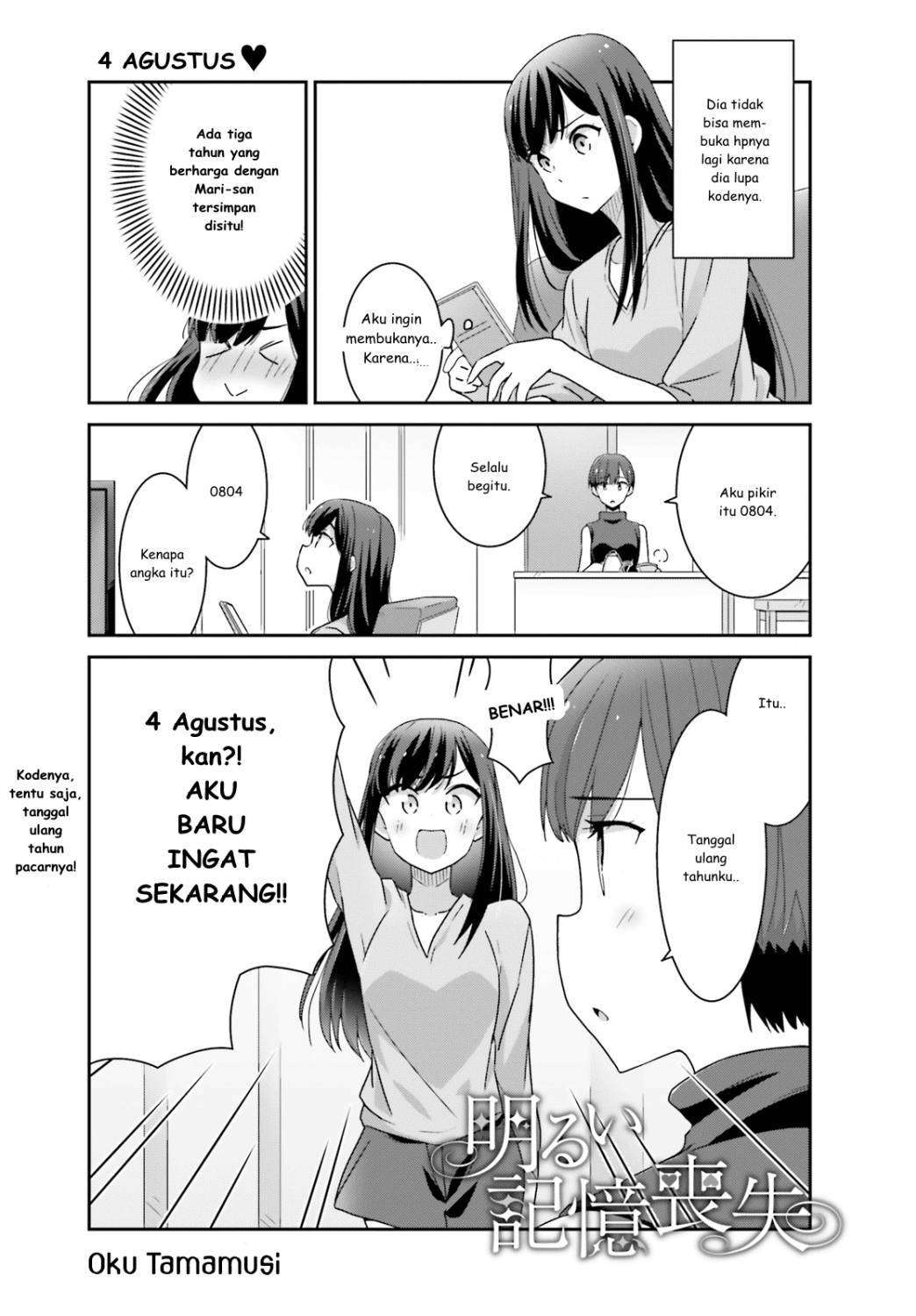Chapter 3 - halaman 11