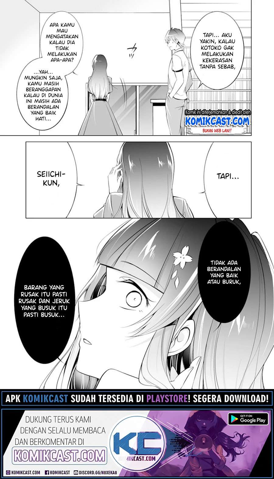 Chapter 74 - halaman 11