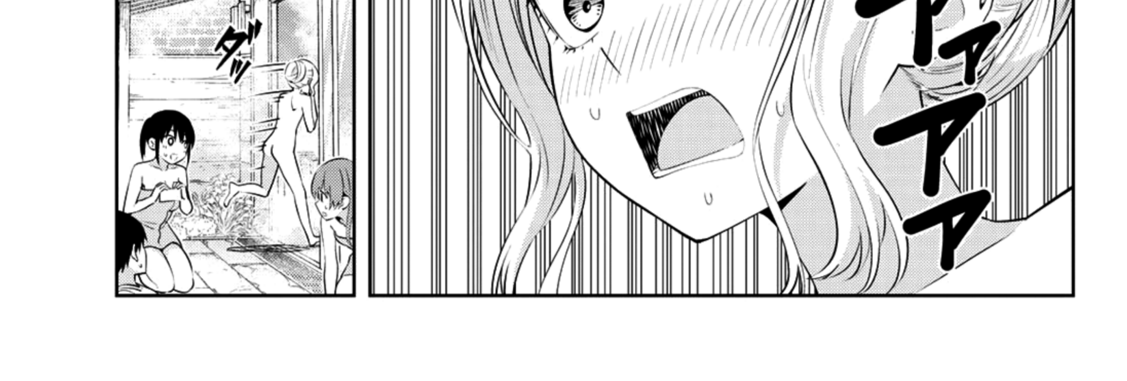 Chapter 32 - halaman 11