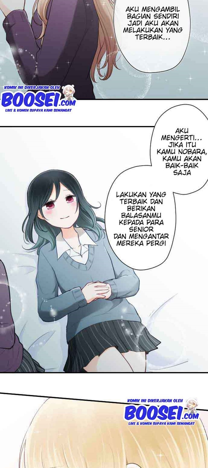 Chapter 74 - halaman 11