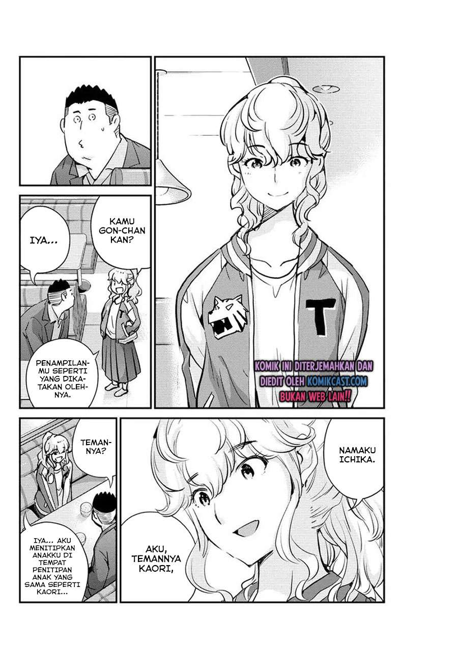 Chapter 33 - halaman 10