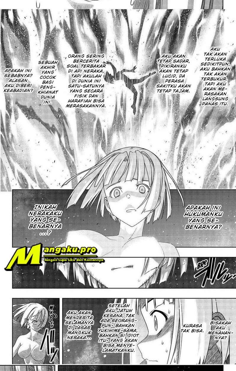 Chapter 182.1 - halaman 11