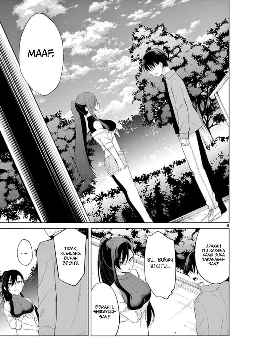 Chapter 47 - halaman 11