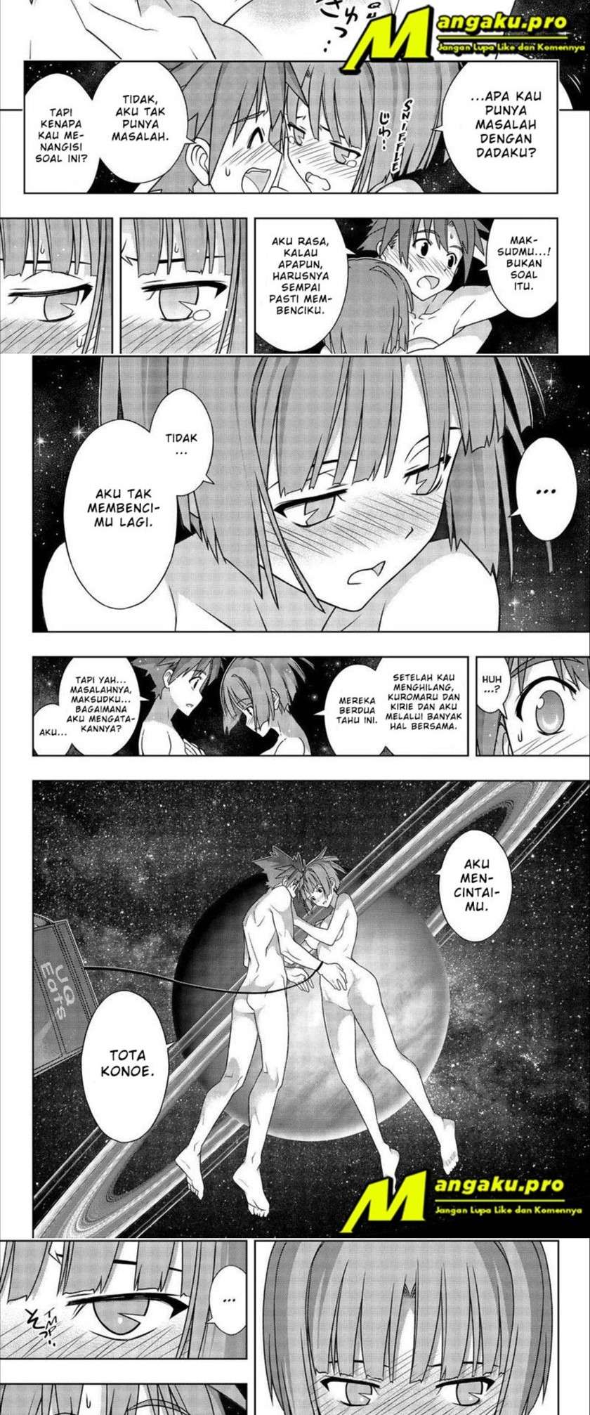 Chapter 182.2 - halaman 10
