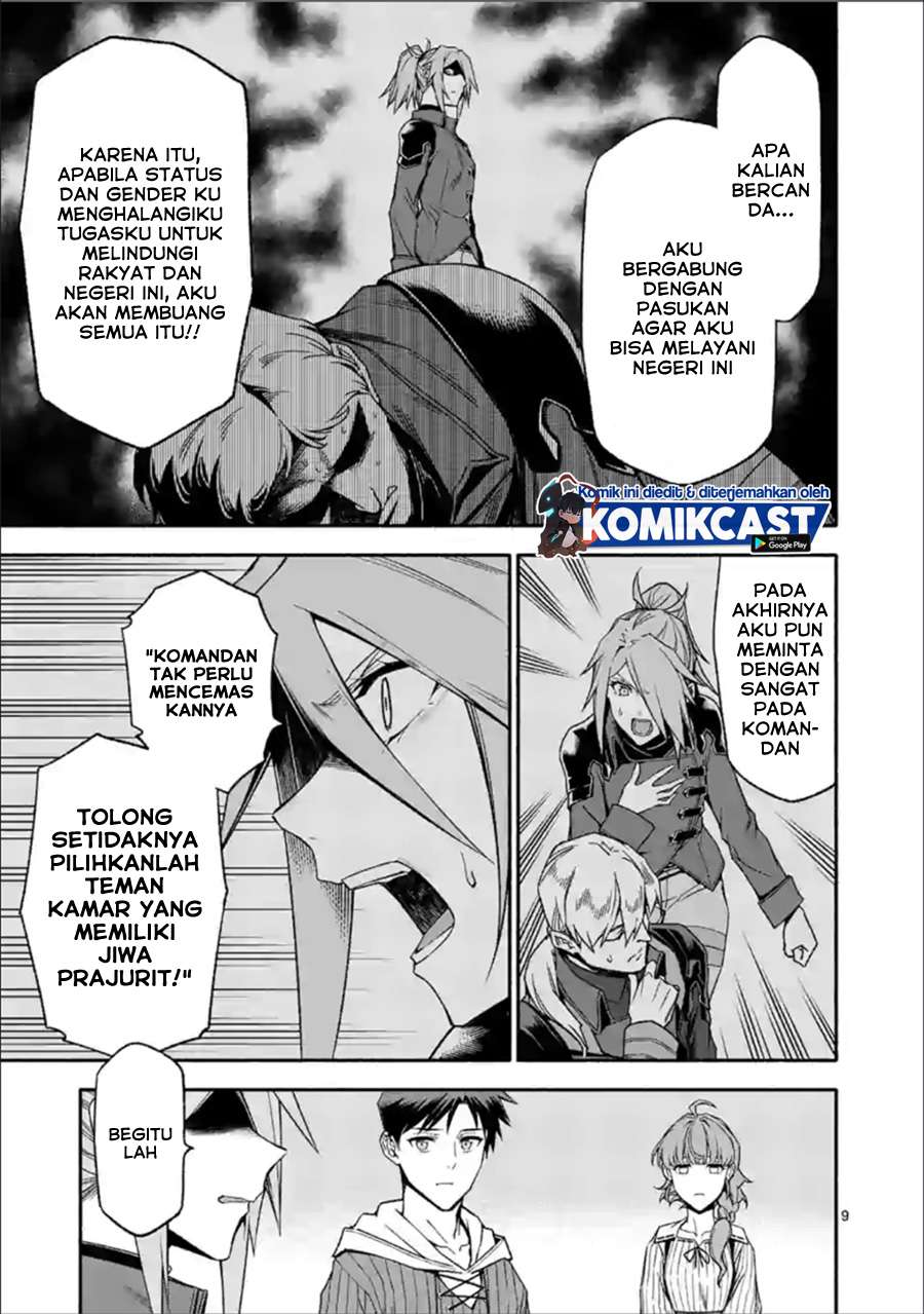 Chapter 32 - halaman 11
