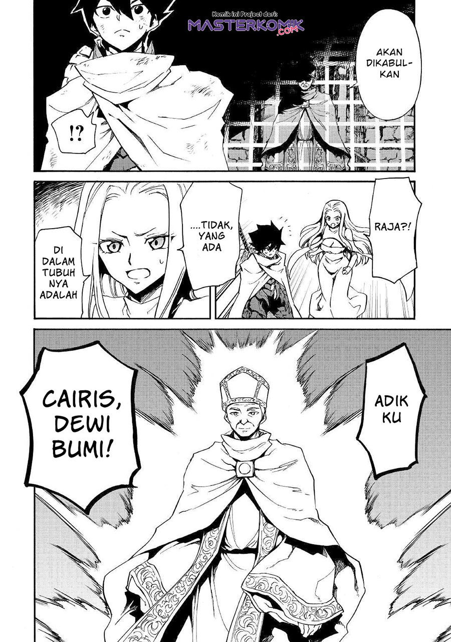 Chapter 74 - halaman 10