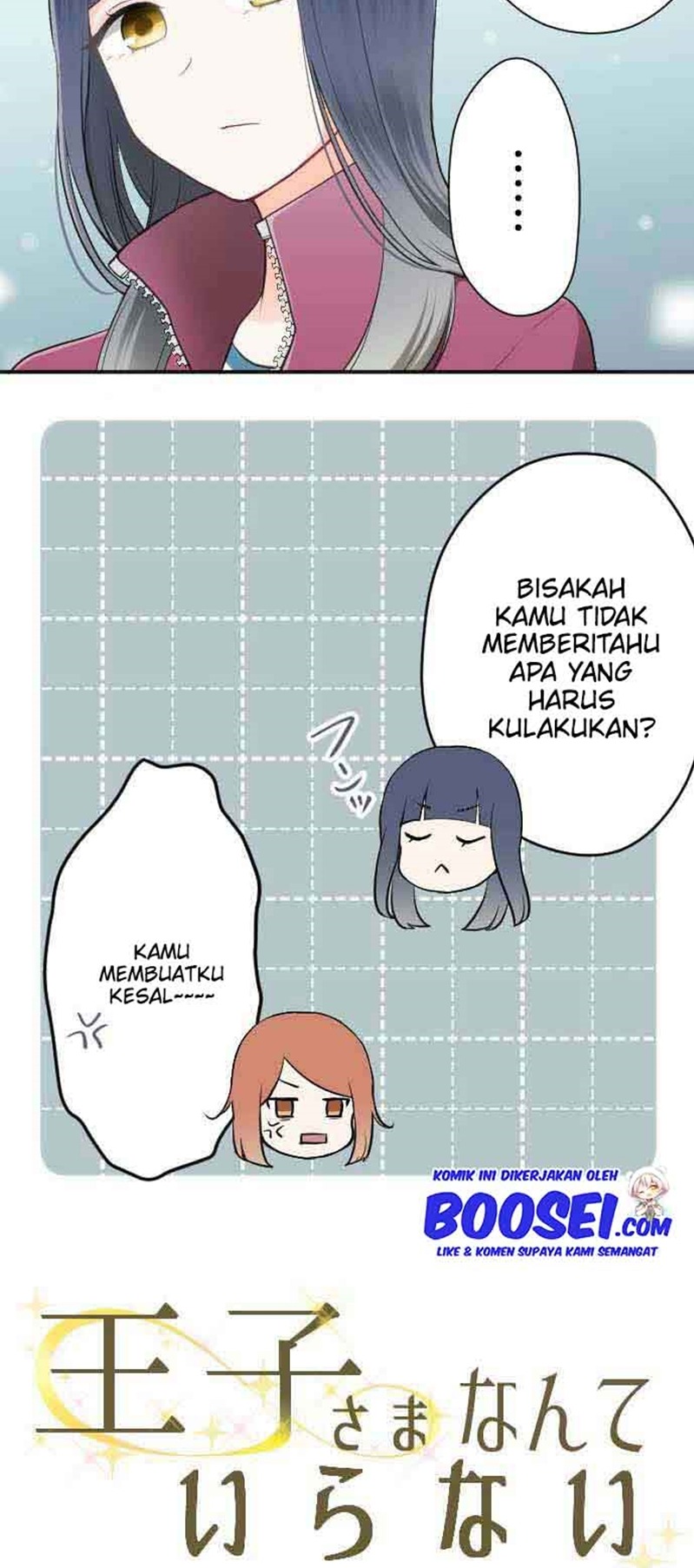 Chapter 78 - halaman 11