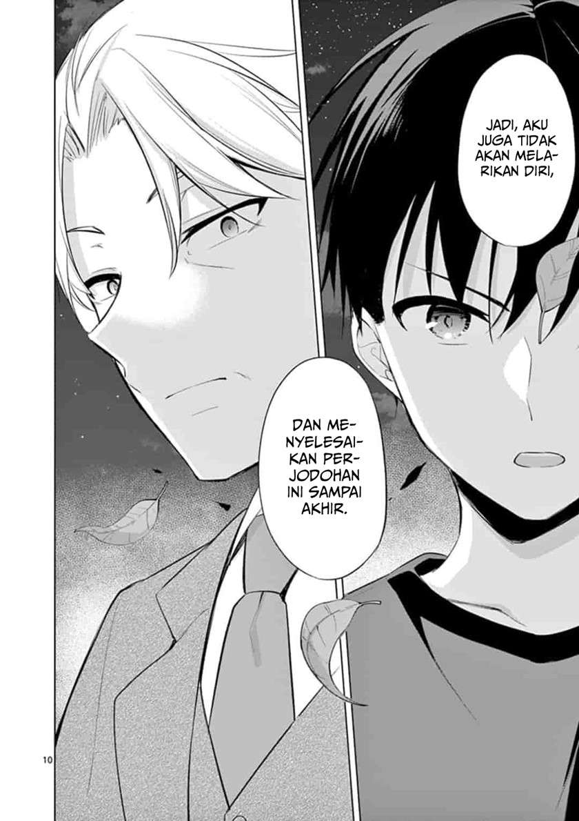 Chapter 52 - halaman 11