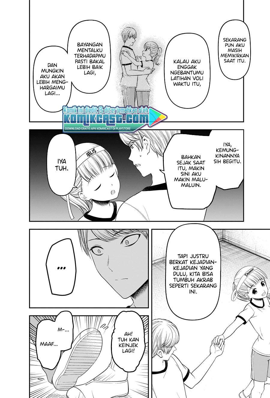 Chapter 224 - halaman 10