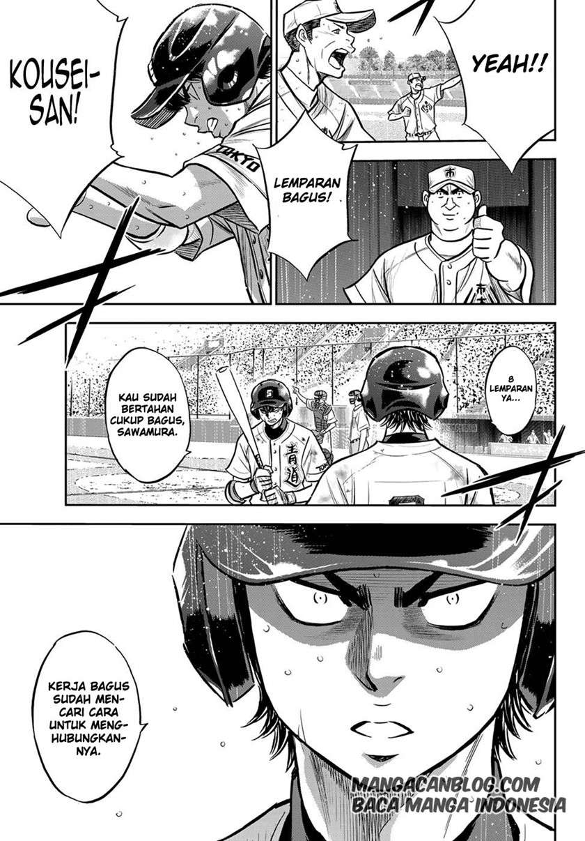 Chapter 245 - halaman 11