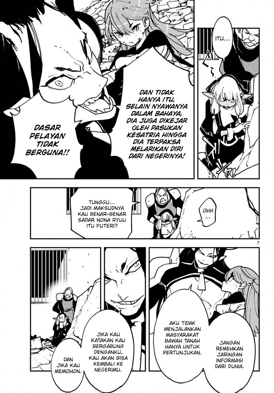 Chapter 19.1 - halaman 10