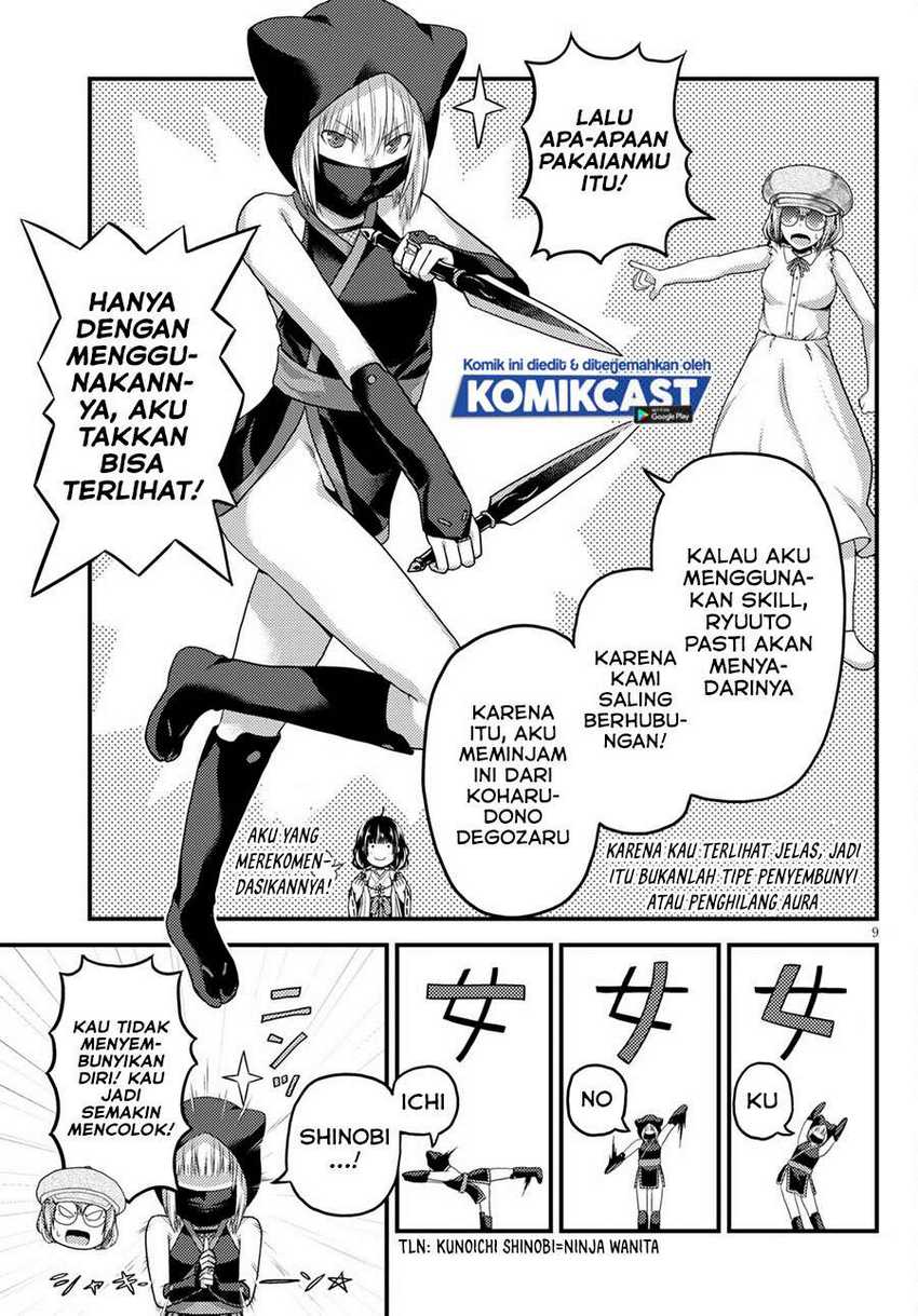 Chapter 47.1 - halaman 11