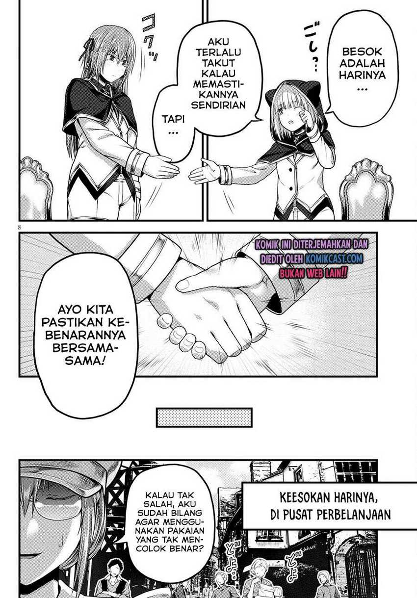 Chapter 47.1 - halaman 10