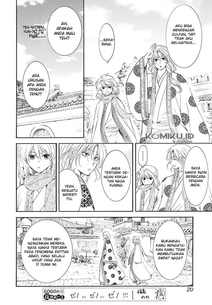 Chapter 185 - halaman 11