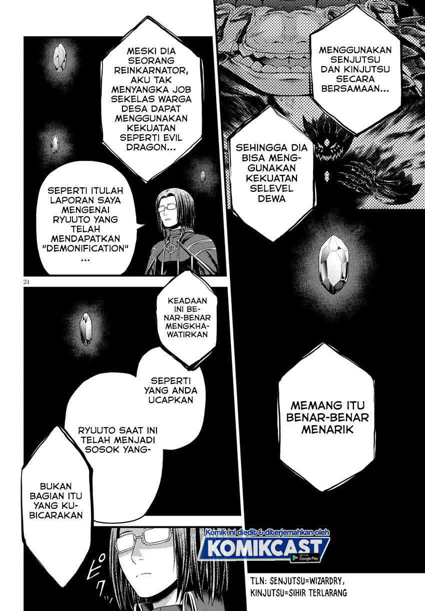 Chapter 47.2 - halaman 11