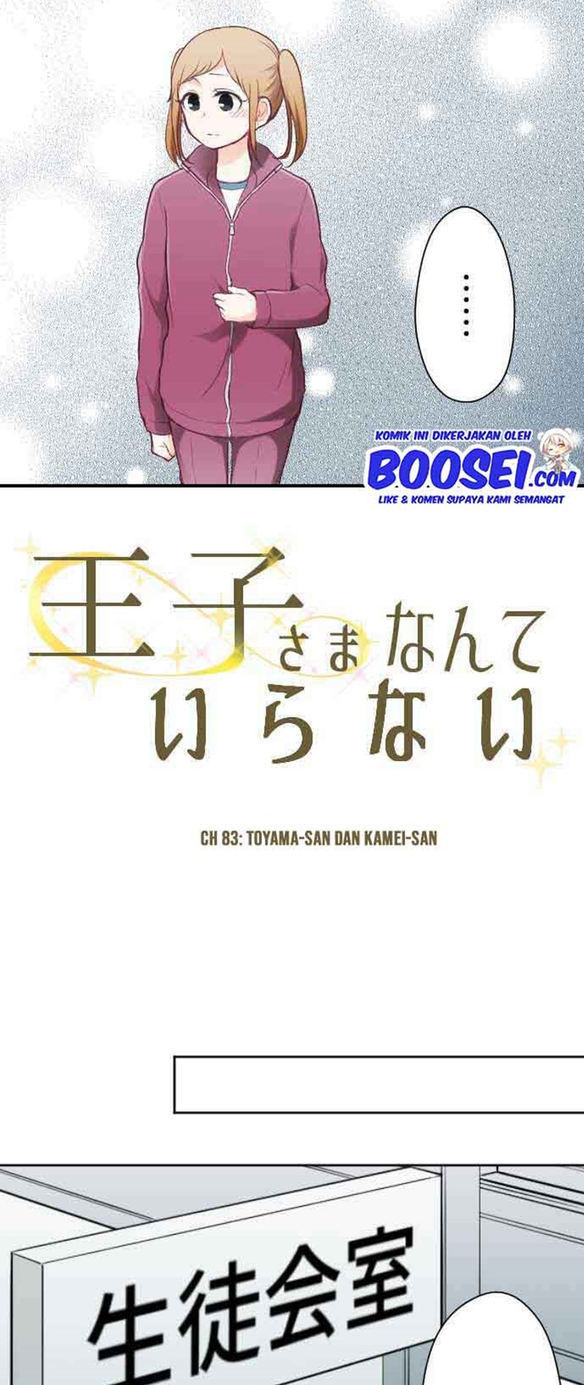 Chapter 83 - halaman 10