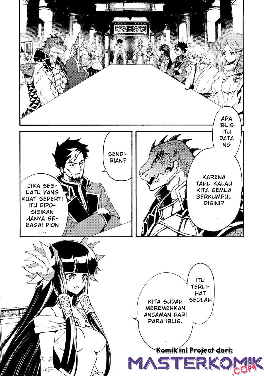 Chapter 77 - halaman 11