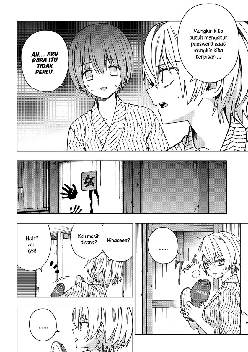 Chapter 81 - halaman 11