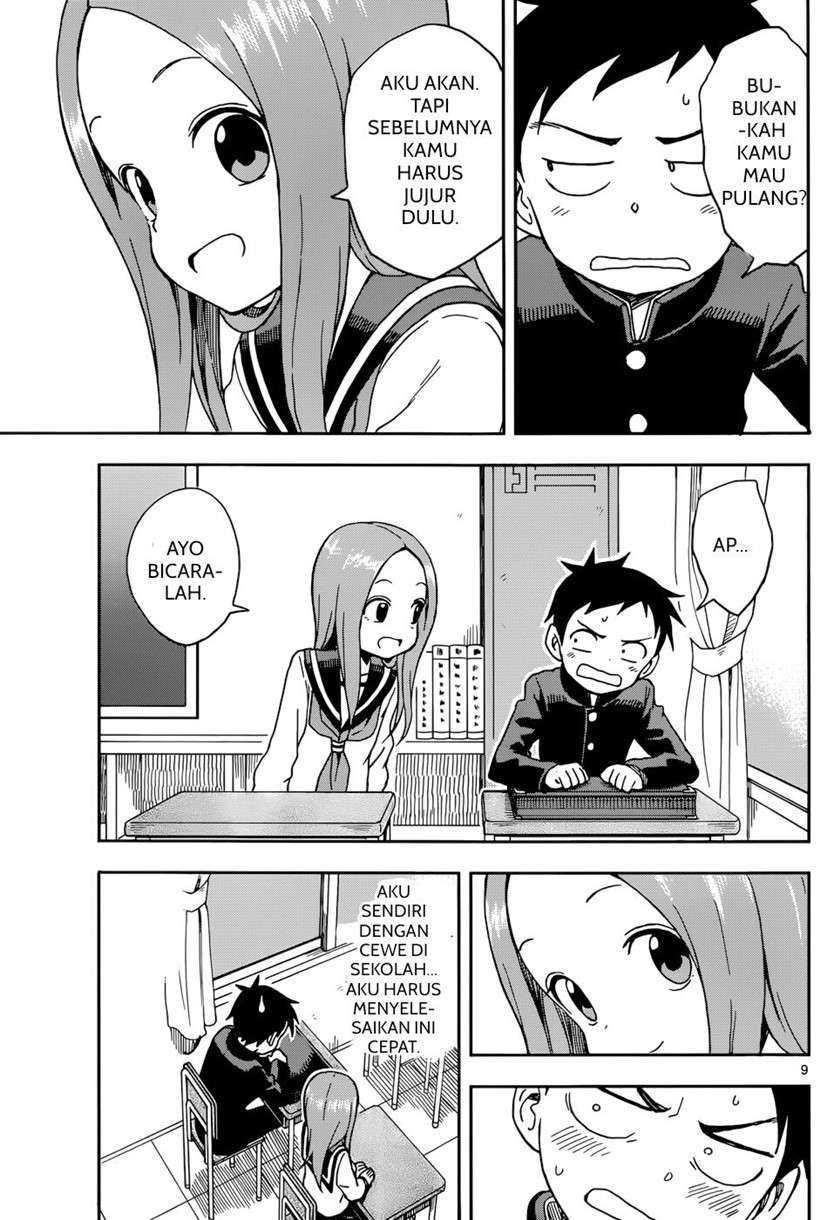 Chapter 81 - halaman 11