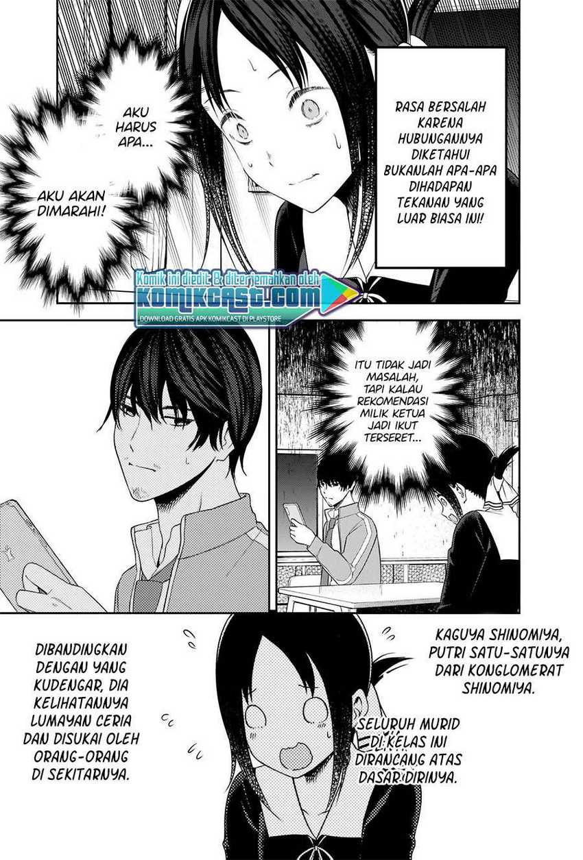 Chapter 225 - halaman 11