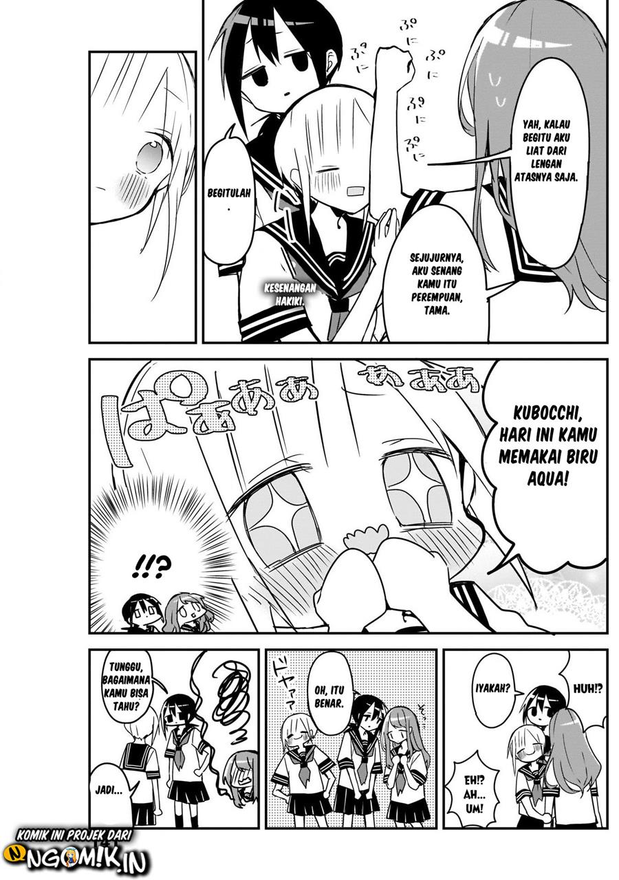 Chapter 49 - halaman 11