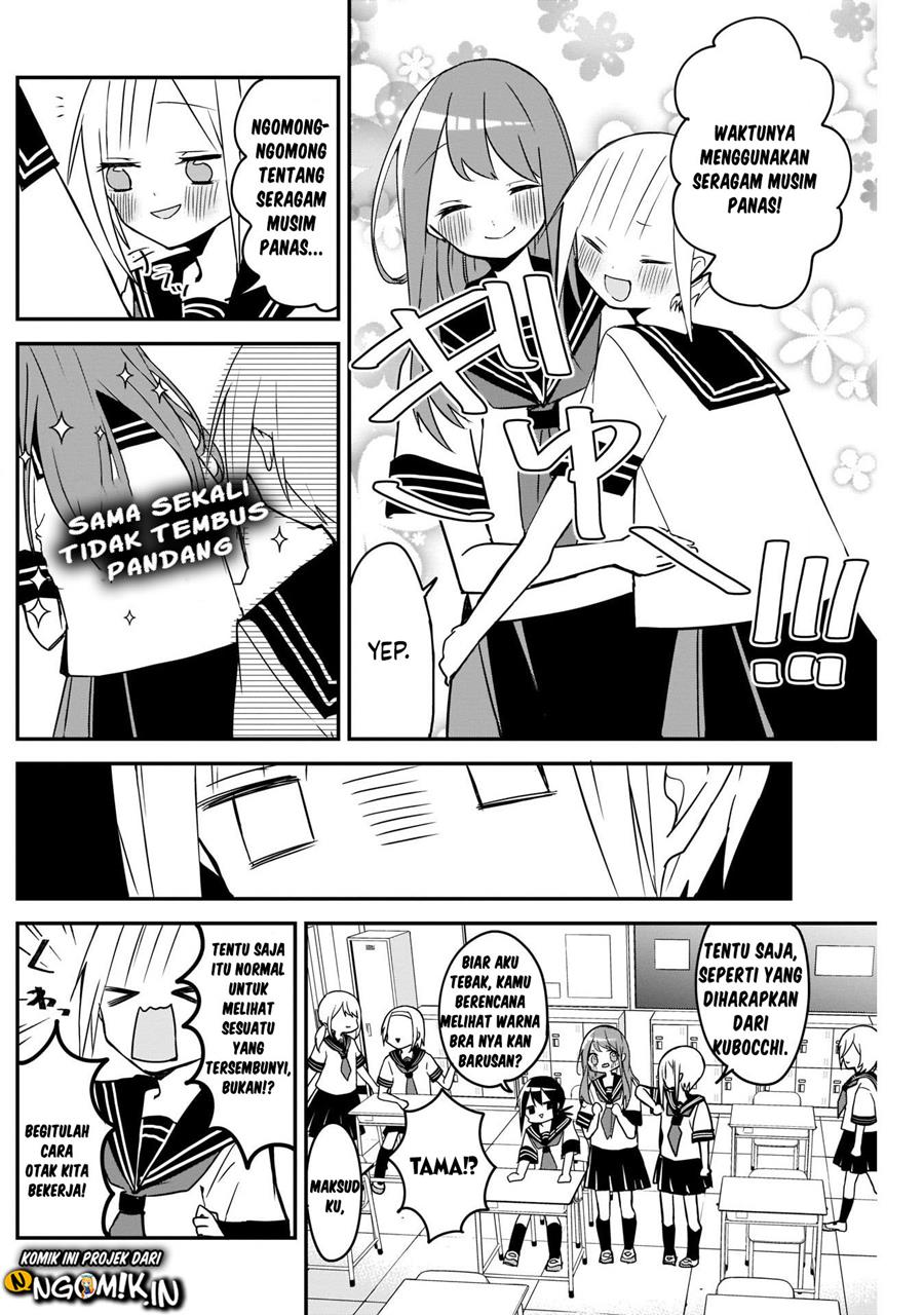 Chapter 49 - halaman 10