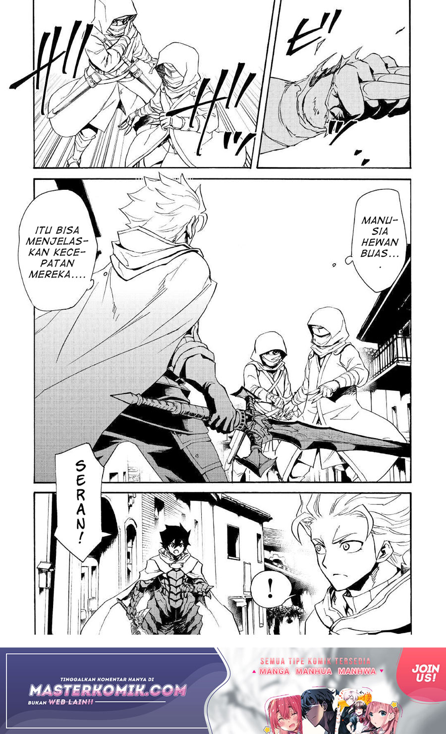 Chapter 82 - halaman 11