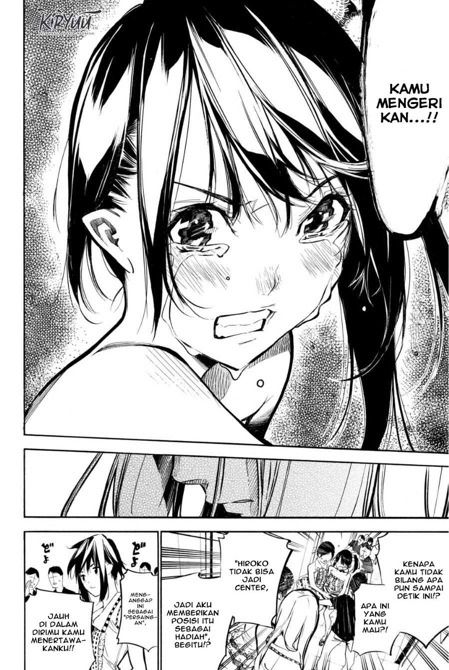Chapter 205 - halaman 10