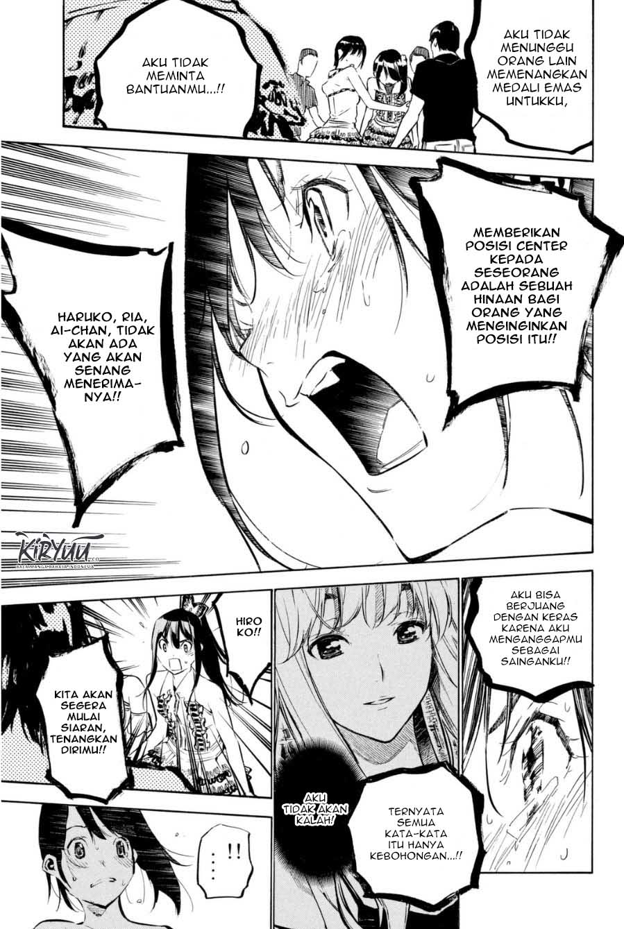 Chapter 205 - halaman 11