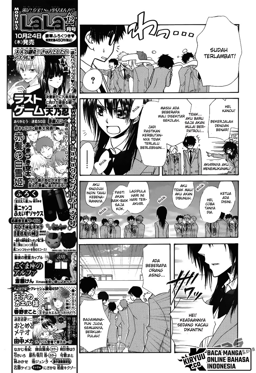 Chapter 85 - halaman 10