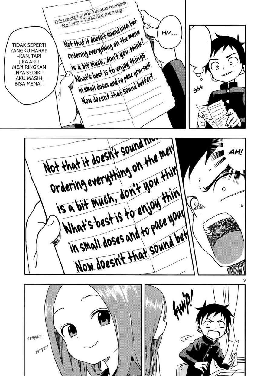 Chapter 84 - halaman 11