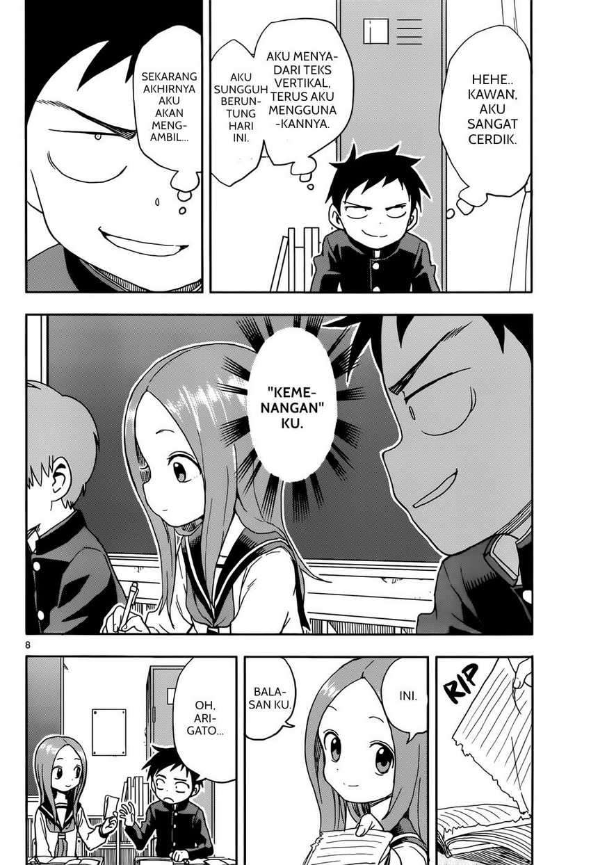Chapter 84 - halaman 10