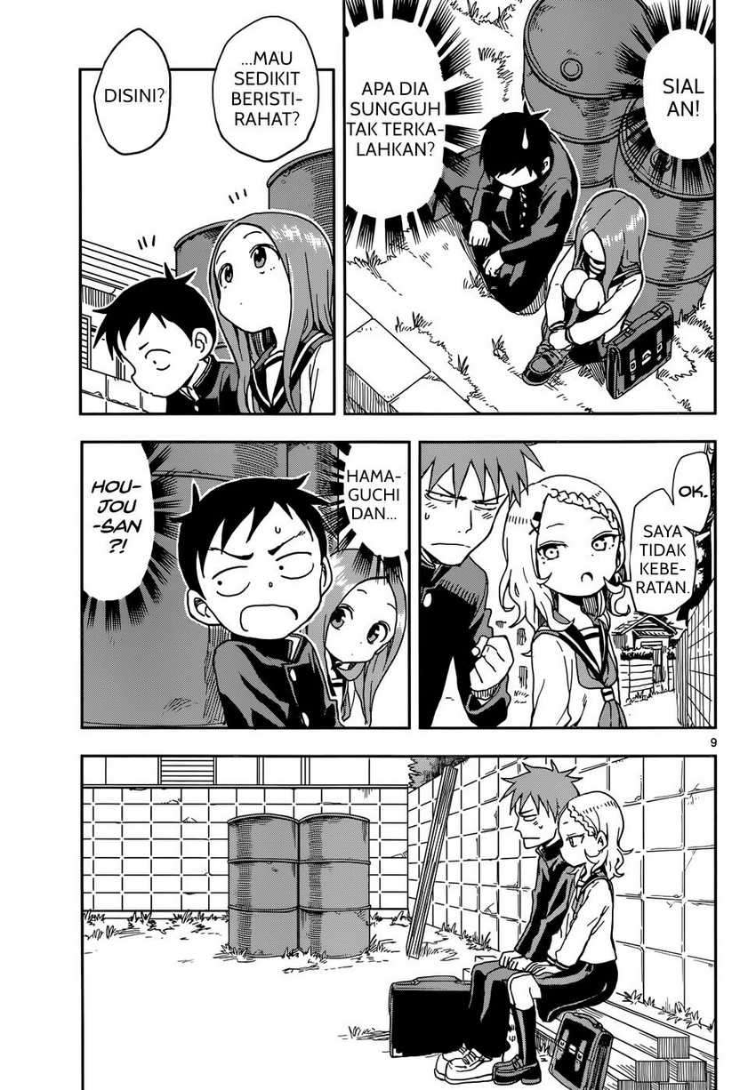 Chapter 82 - halaman 11