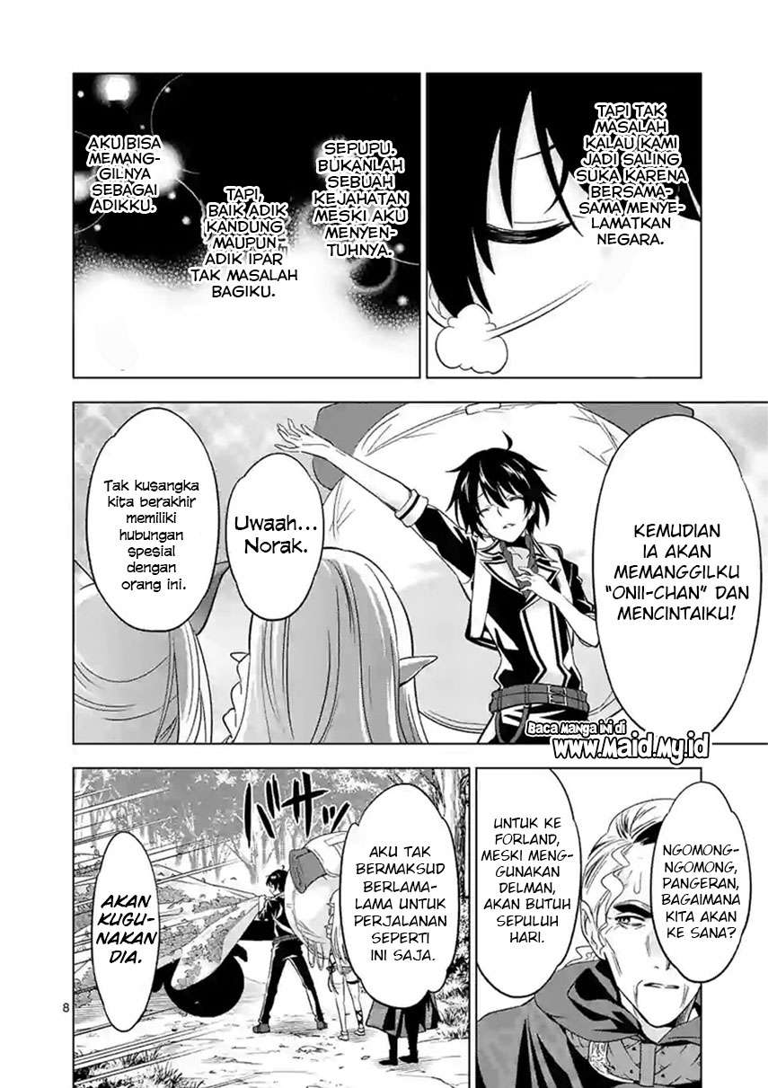 Chapter 47.1 - halaman 10