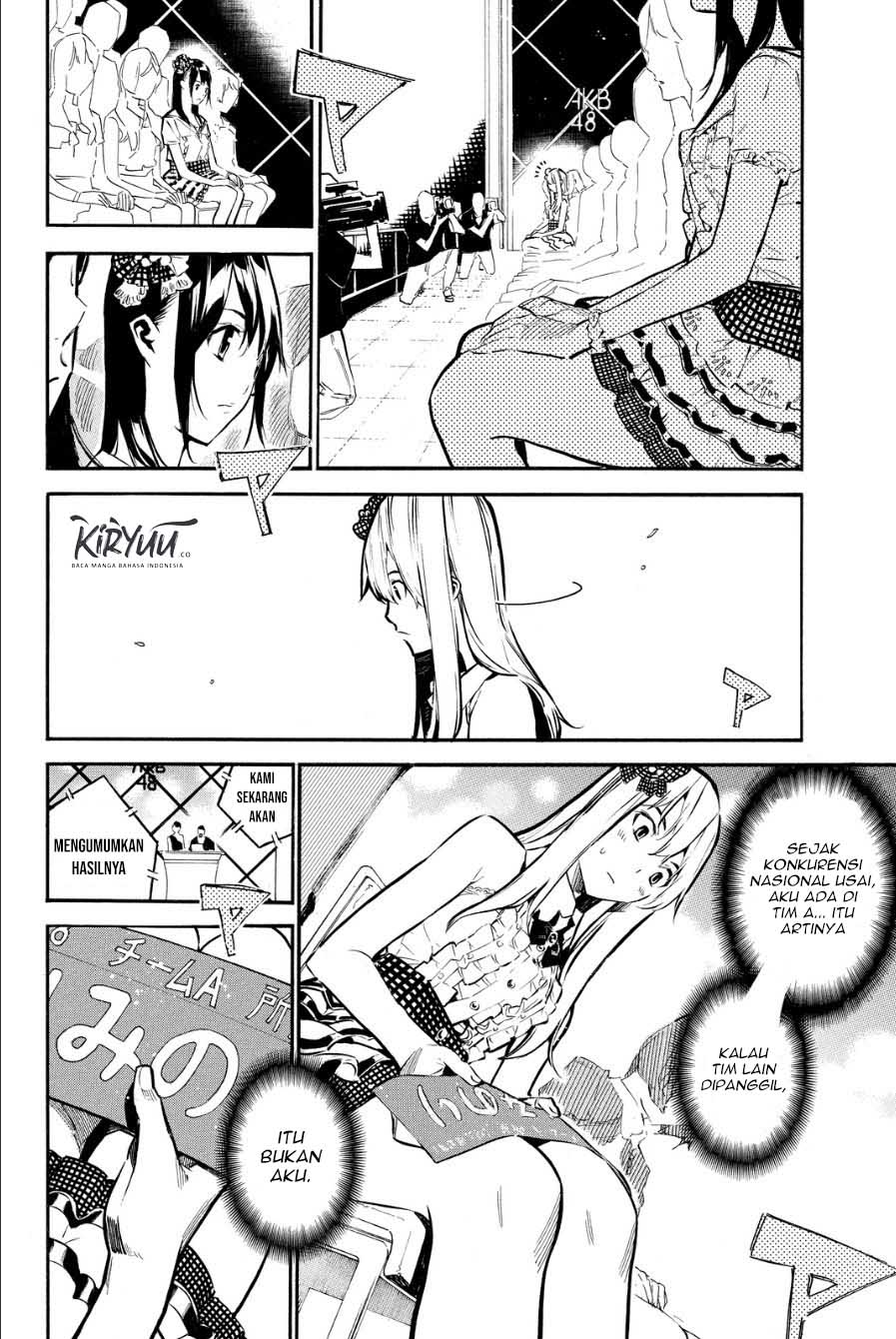 Chapter 207 - halaman 11