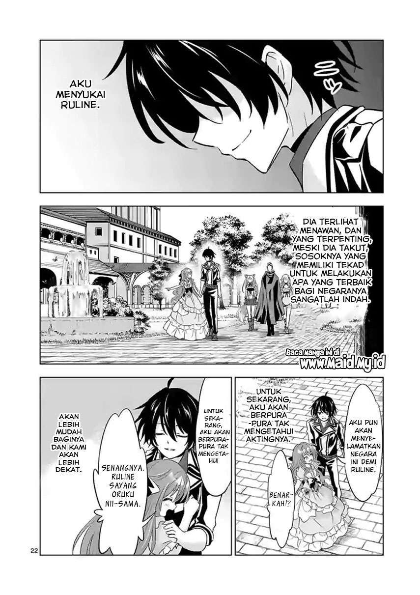 Chapter 47.2 - halaman 11