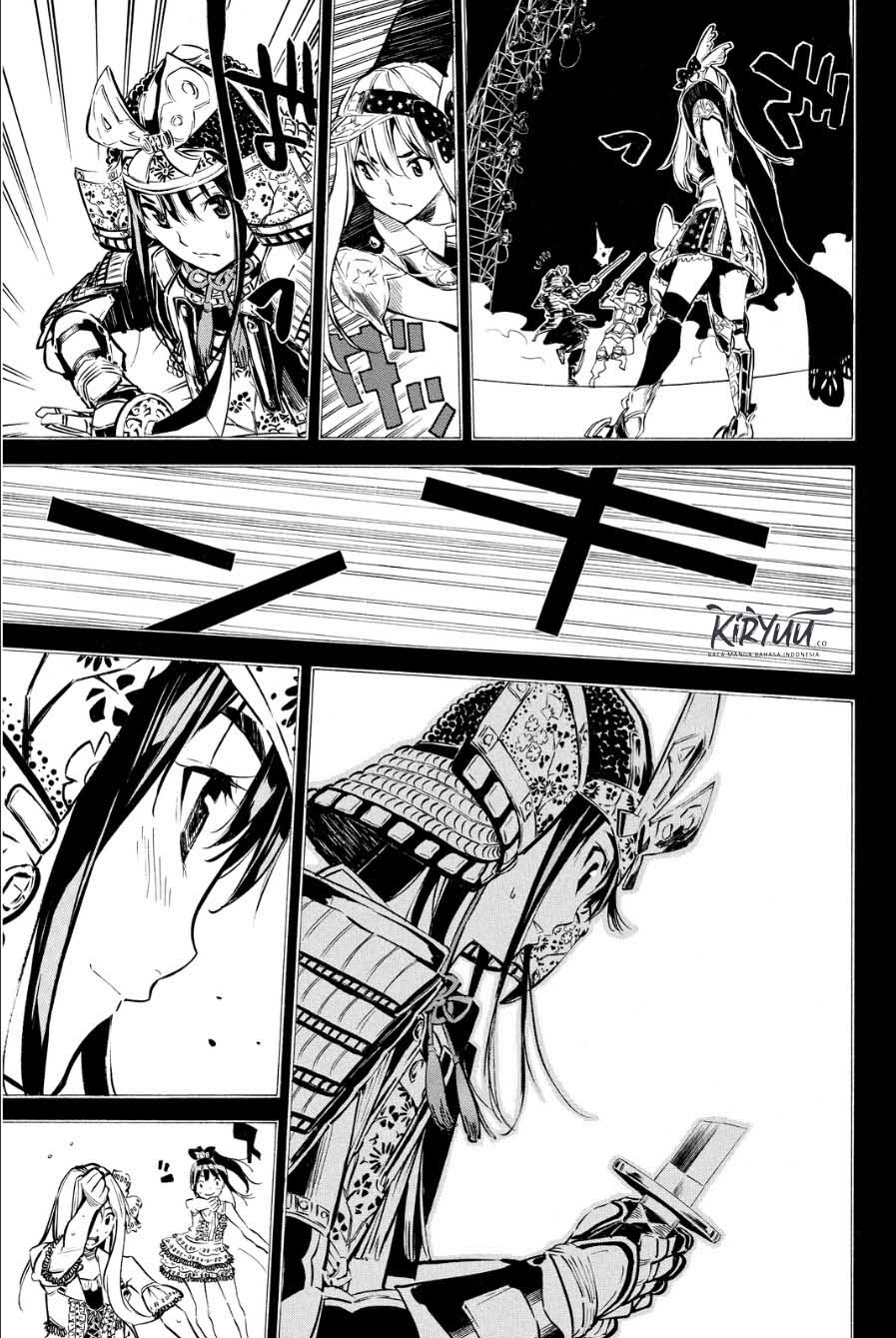 Chapter 208 - halaman 10